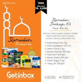 Ramadan Package 03