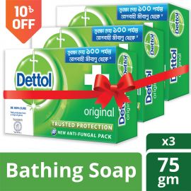 Dettol Soap Original 75 gm Value Pack (75gm X 3)
