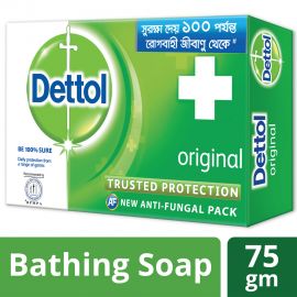 Dettol Soap Original 75gm Bathing Bar Soap