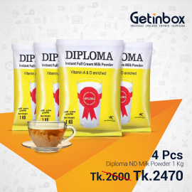 Diploma Milk Powder 1kg - Pack of 4 Kg
