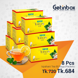 Ispahani Mirzapore Tea Bag 50 Bags/Packet
getinbox.xyz